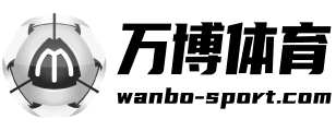 万博体育app