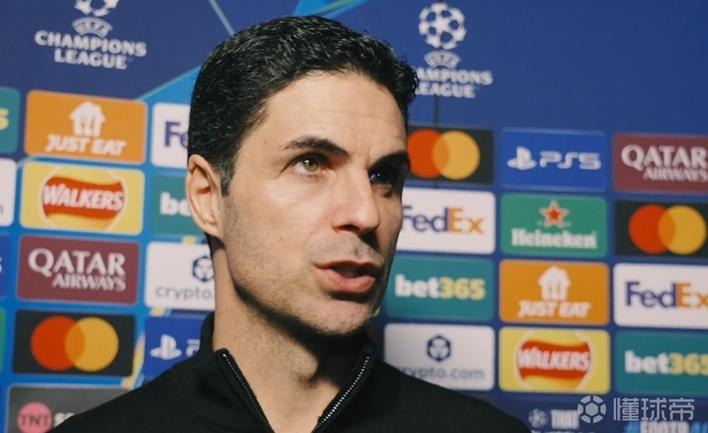 阿尔特塔：欧冠取得八连胜非常困难；我们很想念哈弗茨归来