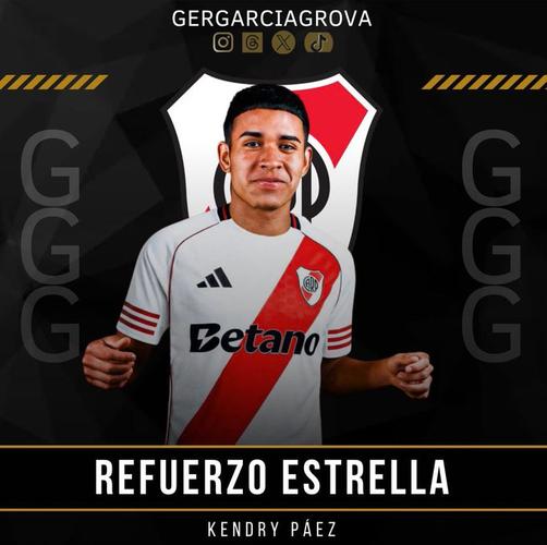 加拉尔多：切尔西中场派斯明天抵达，会在河床租借踢18个月