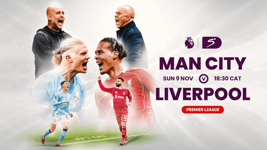 世体：利物浦/曼城/切尔西关注孔德，巴萨或为高额报价放人